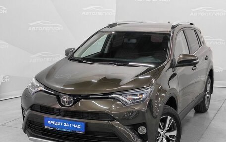 Toyota RAV4, 2018 год, 2 650 000 рублей, 24 фотография