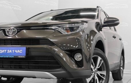 Toyota RAV4, 2018 год, 2 650 000 рублей, 23 фотография