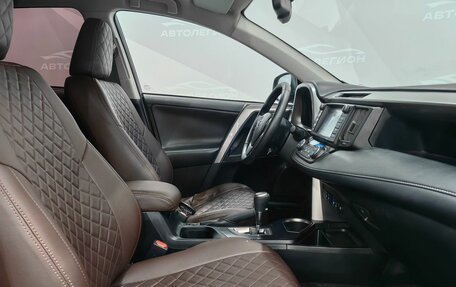 Toyota RAV4, 2018 год, 2 650 000 рублей, 14 фотография