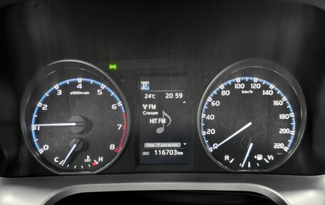 Toyota RAV4, 2018 год, 2 650 000 рублей, 19 фотография