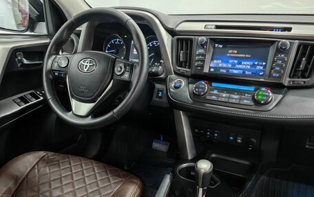 Toyota RAV4, 2018 год, 2 650 000 рублей, 13 фотография