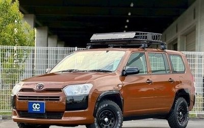Toyota Probox I, 2023 год, 950 777 рублей, 1 фотография