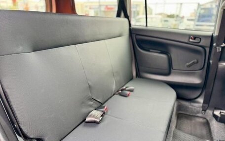 Toyota Probox I, 2023 год, 950 777 рублей, 21 фотография