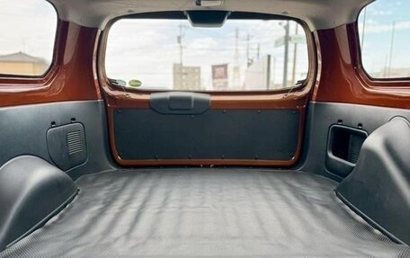 Toyota Probox I, 2023 год, 950 777 рублей, 26 фотография