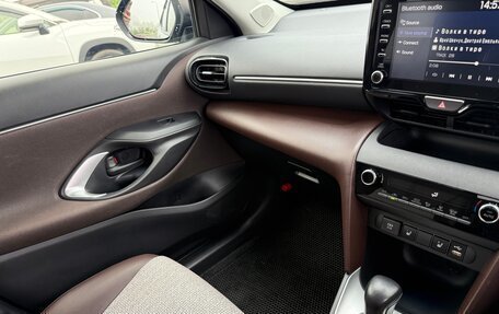 Toyota Yaris Cross, 2022 год, 1 750 000 рублей, 7 фотография