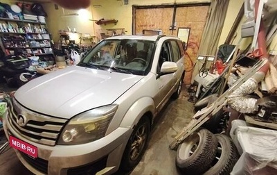 Great Wall Hover H3 I, 2011 год, 250 000 рублей, 1 фотография