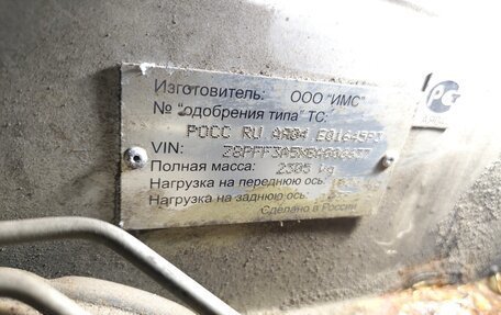 Great Wall Hover H3 I, 2011 год, 250 000 рублей, 16 фотография