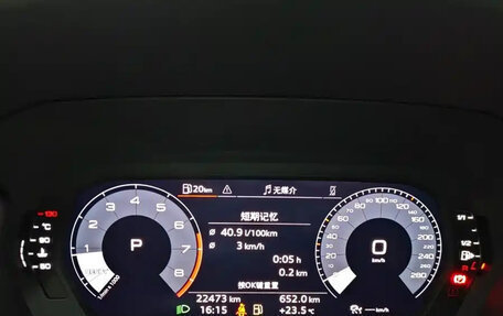 Audi A3, 2023 год, 1 800 000 рублей, 9 фотография