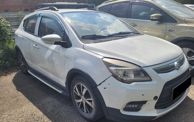 Lifan X50, 2018 год, 606 000 рублей, 1 фотография