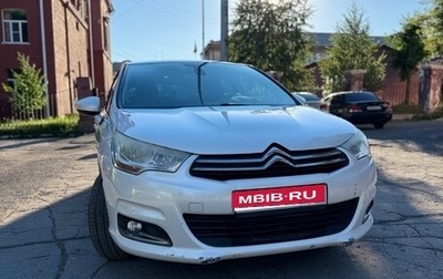 Citroen C4 II рестайлинг, 2013 год, 650 000 рублей, 1 фотография