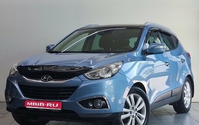 Hyundai ix35 I рестайлинг, 2011 год, 1 390 000 рублей, 1 фотография
