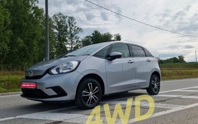 Honda Fit, 2020 год, 1 180 000 рублей, 1 фотография