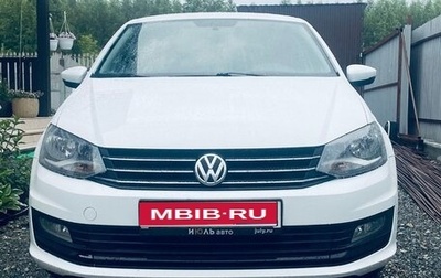 Volkswagen Polo VI (EU Market), 2018 год, 1 079 000 рублей, 1 фотография