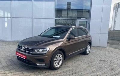 Volkswagen Tiguan II, 2017 год, 2 150 000 рублей, 1 фотография