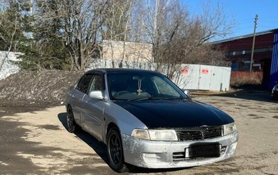 Mitsubishi Lancer VII, 2001 год, 150 000 рублей, 1 фотография