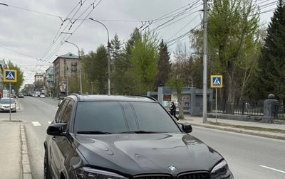 BMW X5, 2016 год, 4 250 000 рублей, 1 фотография