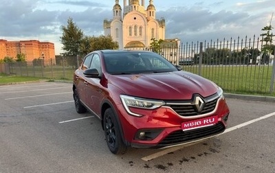 Renault Arkana I, 2021 год, 1 370 000 рублей, 1 фотография