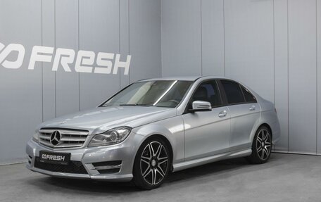 Mercedes-Benz C-Класс, 2012 год, 1 430 000 рублей, 1 фотография
