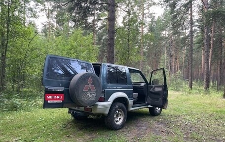 Mitsubishi Pajero III рестайлинг, 1994 год, 460 000 рублей, 2 фотография