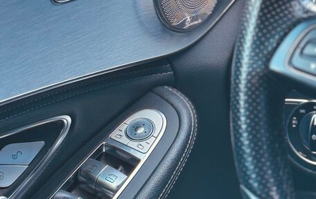 Mercedes-Benz C-Класс, 2014 год, 1 970 000 рублей, 33 фотография