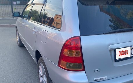 Toyota Corolla, 2003 год, 540 000 рублей, 12 фотография