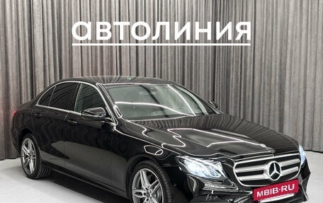 Mercedes-Benz E-Класс, 2019 год, 2 999 000 рублей, 3 фотография