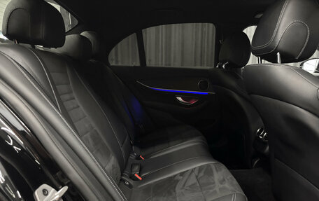 Mercedes-Benz E-Класс, 2019 год, 2 999 000 рублей, 15 фотография