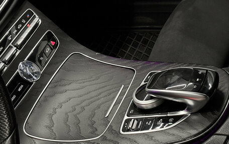 Mercedes-Benz E-Класс, 2019 год, 2 999 000 рублей, 21 фотография