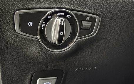 Mercedes-Benz E-Класс, 2019 год, 2 999 000 рублей, 20 фотография