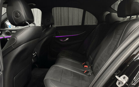Mercedes-Benz E-Класс, 2019 год, 2 999 000 рублей, 16 фотография