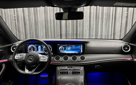 Mercedes-Benz E-Класс, 2019 год, 2 999 000 рублей, 12 фотография