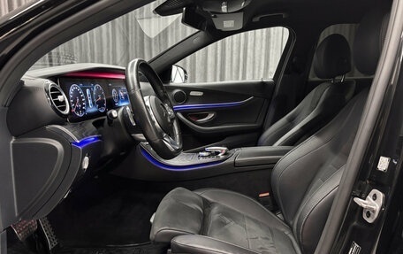 Mercedes-Benz E-Класс, 2019 год, 2 999 000 рублей, 10 фотография