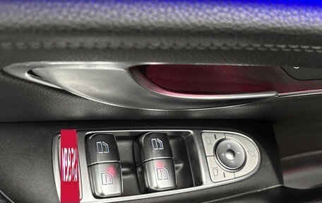 Mercedes-Benz E-Класс, 2019 год, 2 999 000 рублей, 18 фотография