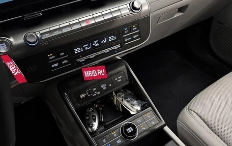 Hyundai Kona, 2023 год, 1 700 666 рублей, 13 фотография