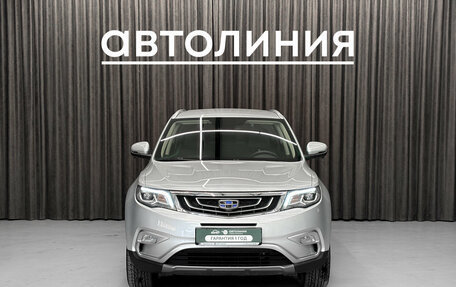 Geely Atlas I, 2020 год, 1 849 000 рублей, 2 фотография