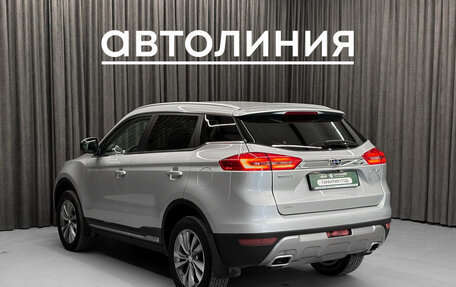 Geely Atlas I, 2020 год, 1 849 000 рублей, 5 фотография