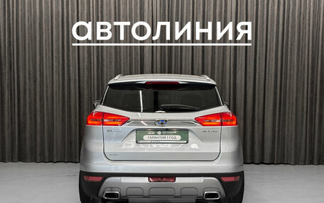 Geely Atlas I, 2020 год, 1 849 000 рублей, 6 фотография