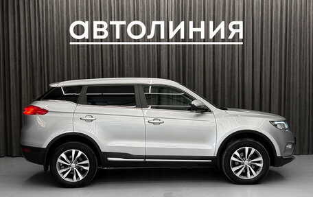 Geely Atlas I, 2020 год, 1 849 000 рублей, 4 фотография