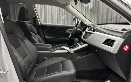 Geely Atlas I, 2020 год, 1 849 000 рублей, 13 фотография