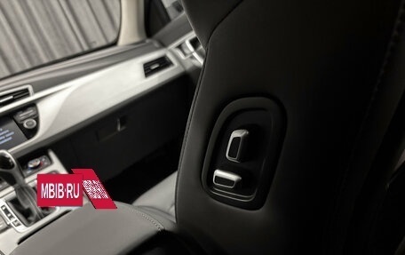 Geely Atlas I, 2020 год, 1 849 000 рублей, 20 фотография