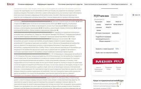 BMW 3 серия, 2022 год, 4 200 000 рублей, 14 фотография