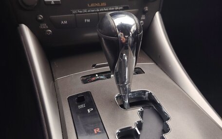 Lexus IS II рестайлинг 2, 2005 год, 1 450 000 рублей, 17 фотография