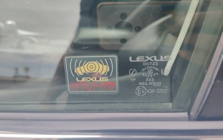 Lexus IS II рестайлинг 2, 2005 год, 1 450 000 рублей, 26 фотография