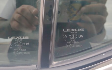 Lexus IS II рестайлинг 2, 2005 год, 1 450 000 рублей, 27 фотография