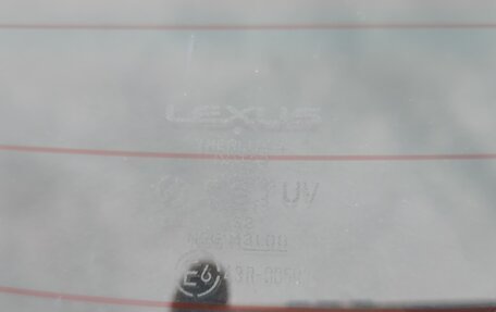 Lexus IS II рестайлинг 2, 2005 год, 1 450 000 рублей, 28 фотография