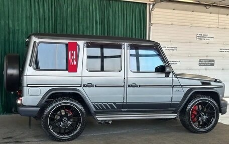 Mercedes-Benz G-Класс AMG, 2015 год, 6 250 000 рублей, 6 фотография