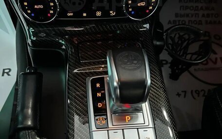 Mercedes-Benz G-Класс AMG, 2015 год, 6 250 000 рублей, 16 фотография