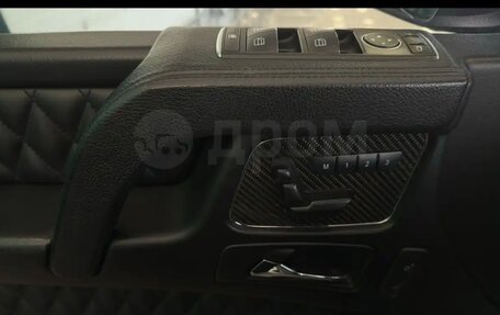 Mercedes-Benz G-Класс AMG, 2015 год, 6 250 000 рублей, 18 фотография