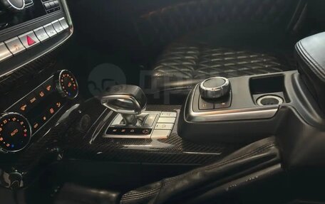 Mercedes-Benz G-Класс AMG, 2015 год, 6 250 000 рублей, 15 фотография