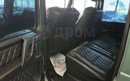 Mercedes-Benz G-Класс AMG, 2015 год, 6 250 000 рублей, 20 фотография